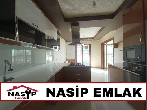  NASİP EMLAK'TAN 4+1 SİTE İÇERİSİNDE TERAS BALKONLU MANZARALI DAİRE!