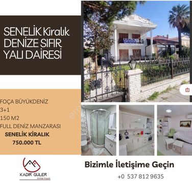 Foça BÜYÜKDENİZ - Denize 0 Senelik Kiralık Yalı Dairesi