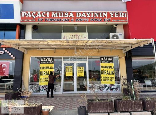 ^^ KAYRA'DAN ANA YOL ÜZERİNDE ASMA KATLI TİCARİSİ YÜKSEK DÜKKAN!
