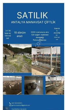 Antalya Manavgat Satılık Çiftlik