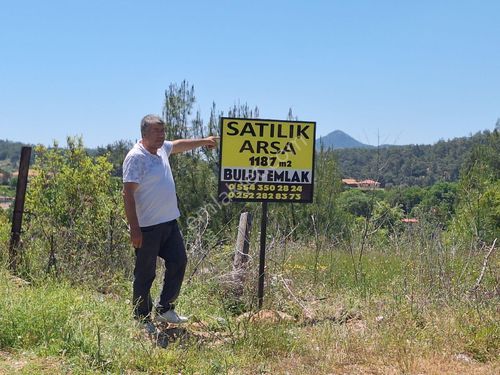 Muğla Menteşe Denizova Mahallesin de 1187 m2 arsa satilik