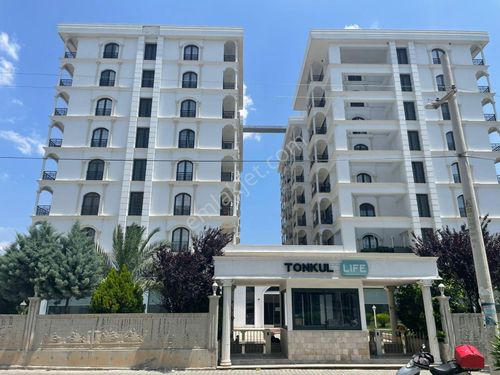 Çiğli Balatçık TONKUL LİFE Sitesi Eşyalı 2+1 Kiralık Daire