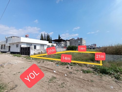 SEYHAN GÜLBAHÇE MAH YENİ YERLEŞİM YERİNDE SATILIK ARSA 292M² TAPULU 