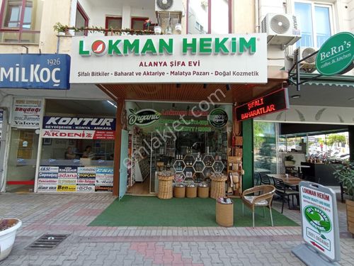  ALANYA ŞEKERHANE MAH. DEVREN SATILIK AKTAR DÜKKAN