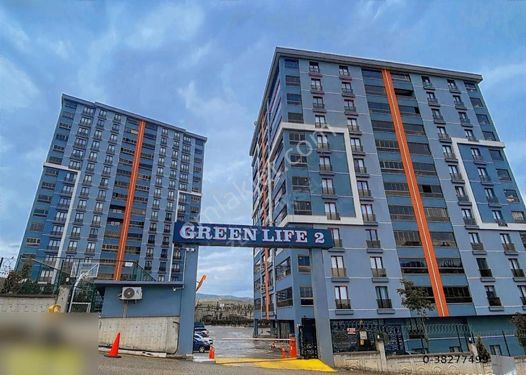 GREEN LIFE 2 SİTESİNDE HAVUZLU-ULTRA LÜX SATILIK 4+1 DAİRE