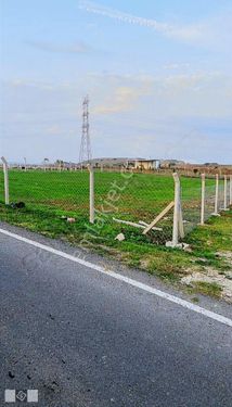 Çatalca Elbasan'da 250m2 Yatırımlık Arsa