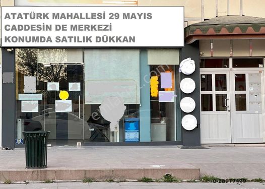 FİDANCAN EMLAK'TAN CADDE ÜZERİ HARİKA LOKASYON DA SATILIK (FIRSAT) DÜKKAN