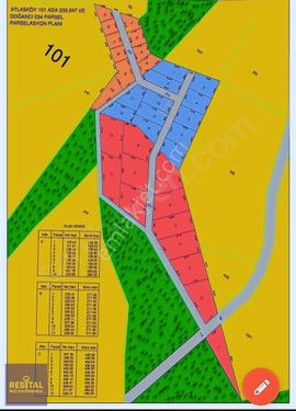 dağ yenice'de eşsiz göl manzaralı satılık 490 m2 hobi bahçesi