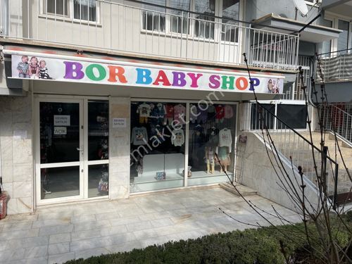 BOR BABY SHOP