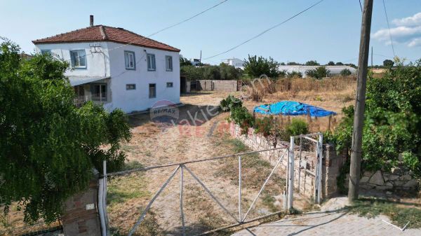 ÇANAKKALE MERKEZ ÇIPLAK KÖYÜNDE SATILIK İMARLI 550m2 ARSA