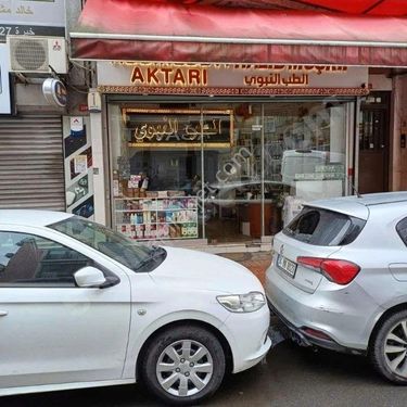 TURYAP TAYFUR'DAN FATİH BALİPAŞA CADDESİNDE 3 KATLI DÜKKAN