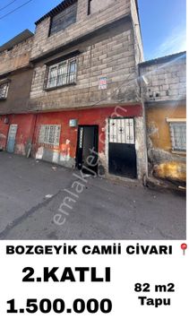 ✅GAZİANTEP ✅ÇIKSORUT ✅BOZGEYİKCAMİİ ✅2KATLI ✅82 M2 TAPU