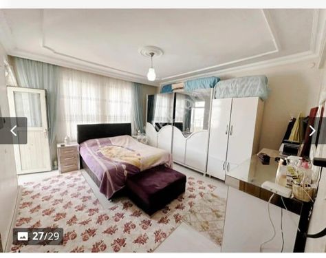 Satılık 5+1 Urfa Şehir Manzaralı Daire