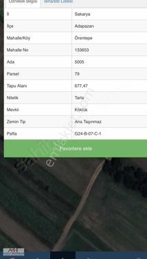 ADAPAZARI ÖRENTEPEDE YOL CEPHELİ YATIRIMLIK TARLA