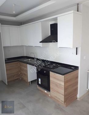 EMR'DEN MACERA PARK YANI 2+1 ULTRA LÜX DAİRE