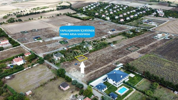  CATALCA İZZETTİN KÖYÜ SATLIK 200M2ARSA TAPU YERLEŞİM YERİ İÇİNDE