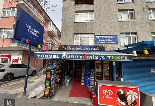 BEDİRHAN’DAN 22 YILLIK YÜKSEK CİROLU DEVREN SATILIK TEKEL BAYİ