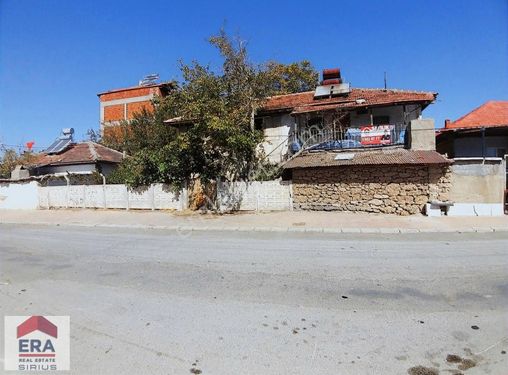 Honaz Kocabaş'ta Lokasyon Olarak Mükemmel 402m2 Satılık Arsa