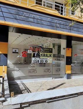 Century21 Bal Polisevi Arkası 100m2 Çift Cepheli Köşe Dükkan