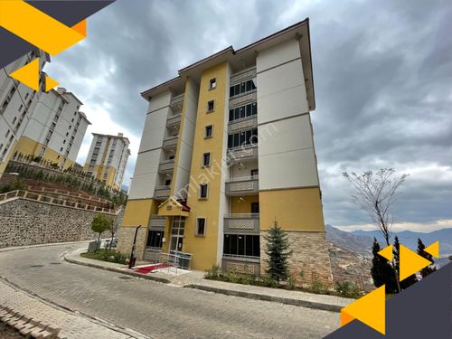  ÇAMLICA KONUTLARINDA 2+1 ŞEHİR MANZARALI KİRALIK DAİRE