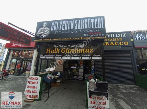 Beyazşehir'de Yüksek Getirili Devren Satılık Şarküteri