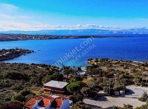 Çeşme Dalyan Kupon Müstakil Villa Satılık