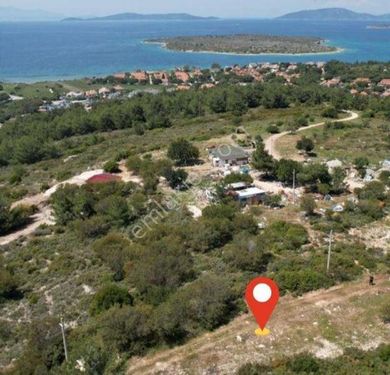 Çeşme'nin Gözdesi Germiyan'da Satılık Tarla