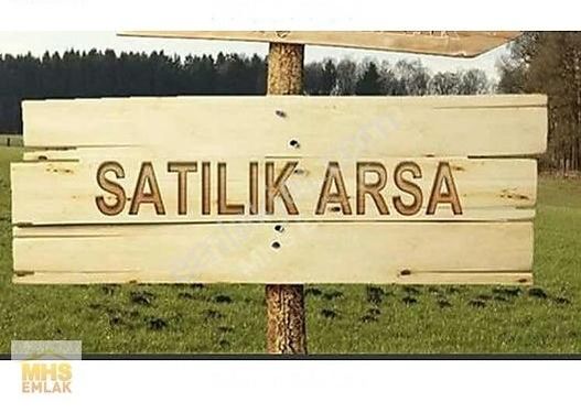 Seferihisar Gödence Köyünde Satılık Arsa