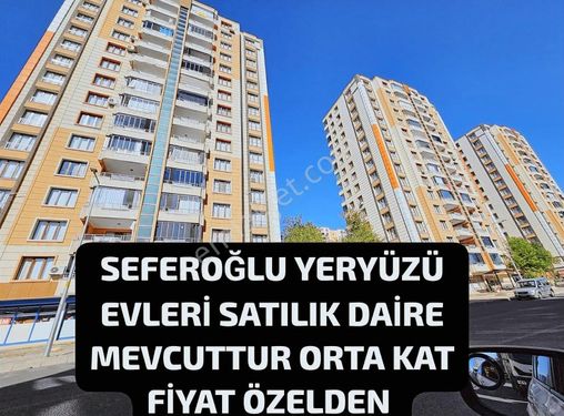 Halk Emlak Gayrimenkul'den 75 Mado Arkası Satılık 4+1 Daire