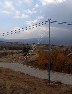 Elazığ Keban Aşağı Çakmak Köyünde Satılık Arsa