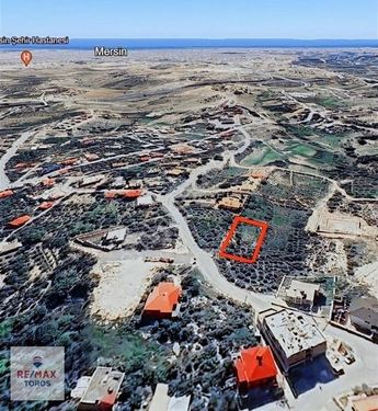 Remax Toros'tan Buluklu'da Şehir Manzaralı Villa Arsası