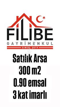 Menderes Cüneytbey Mah. Satılık 300 M2 Konut İmarlı Arsa