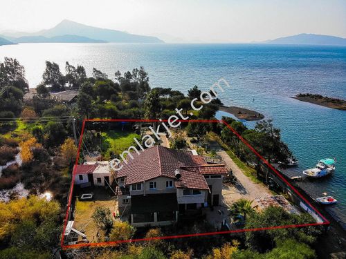 Muğla Marmaris Satılık Müstakil Ev İlanları ve Fiyatları