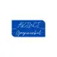 Ertan  Akıncı logo