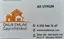 Ali  Uykun logo