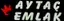 Hakan Güvendik logo