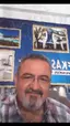 Emin Bedel logo