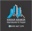 Erhan Keskin logo