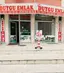 Eyüp Erci̇van logo