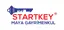 Serkan Simer logo