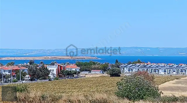 Bolayırda İmar Planı İçinde Satılık Arsa. 1