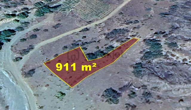 Konya / Hadim / Göynükkışla Mahallesinde 911 M² Müstakil Tapulu Bağ 2