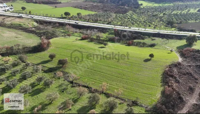 Çanakkale Merkez Çınarlı Boğaz Gören Satılık Kooperatif Hissesi 3