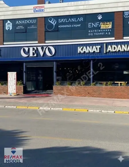 Remax Model Adliye Ana Cadde Üzeri Kiracılı Satılık Lüks Ofis 1