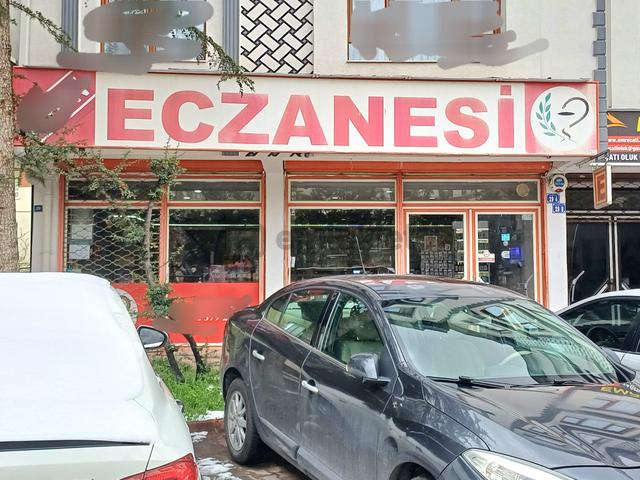 Aşık Veysel Caddesi Sahibinden Eczane Medikale Uygun 60+60 120 M2 Dükkan Aşık Veysel Caddesi Sahibinden Eczane Medikale Uygun 60+60 120 M2 Dükkan 1