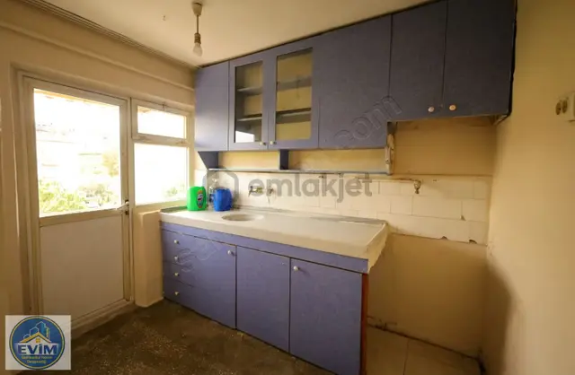 Alilağa İzana Yakın Daire Alilağa İzana Yakın Daire