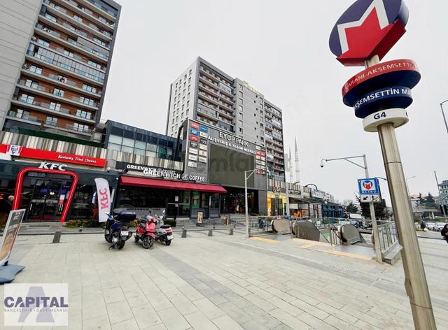 Eyüp Park Avm'de Özel Konumlu 240 M2 Boş Satılık Dükkan 5