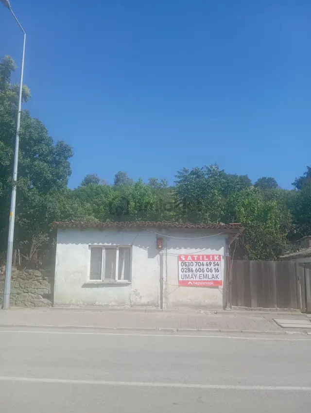 İpsala Kapucu Mahallesi Ana Cadde Cephe Bitişik Nizam 4 Kat, Ticaret+konut İmarlı Satılık Arsa