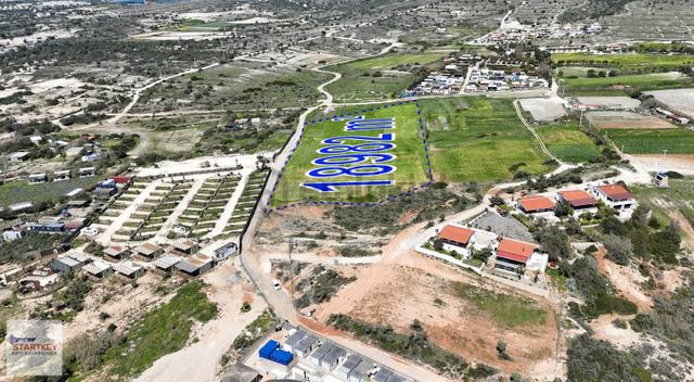 Çeşme Altınkum Plajına 300 M Mesafede Yatırımlık Hisseli Tarla 5