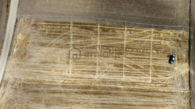 Gazioğlu'nda Yola Cepheli 3.200 M² Fırsat Yatırımlık Tarla 2